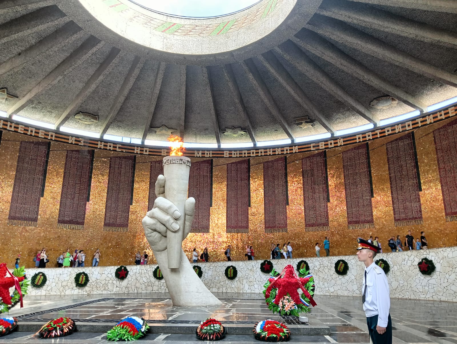 Волгоград 3 дня ж/д