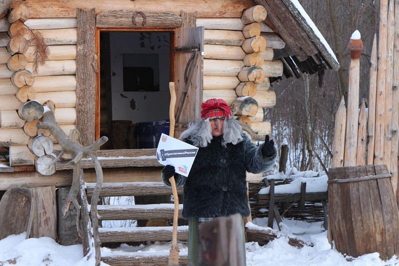 baba_yaga