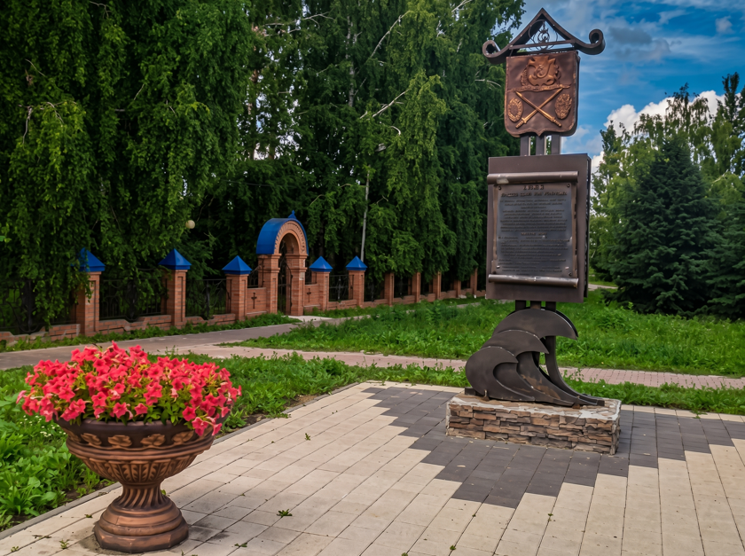 В Тетюши подушевничать…