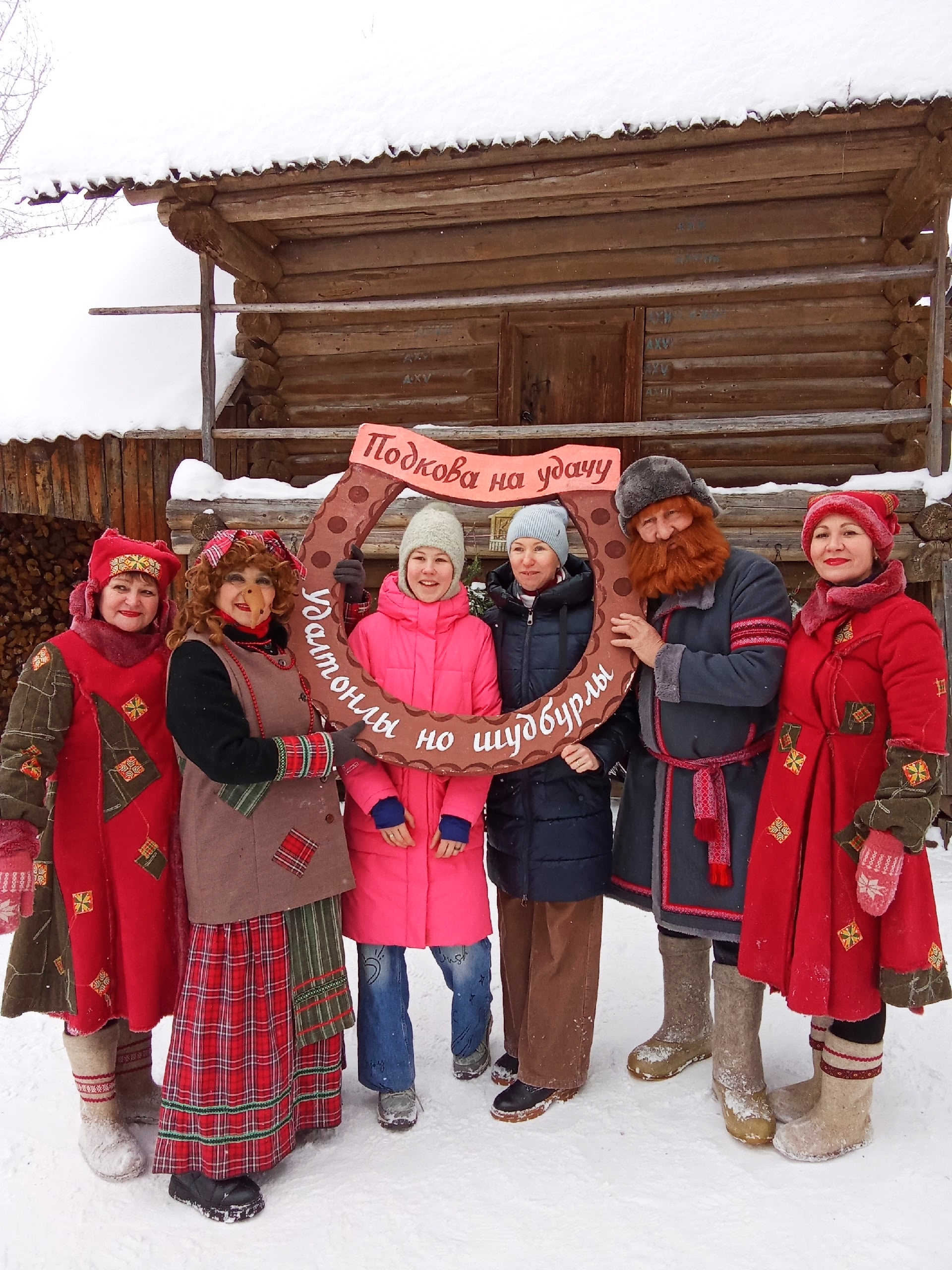 На родину Лопшо Педуня. Игра