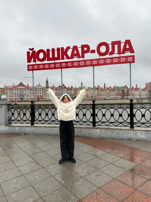 Йошкар-Ола 1 день