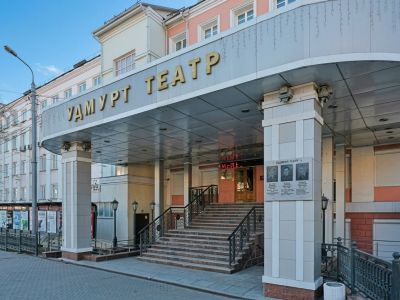 Закулисье национального театра: экскурсия в мир удмуртской сцены