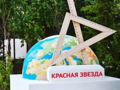 Можга