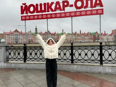 Йошкар-Ола 1 день